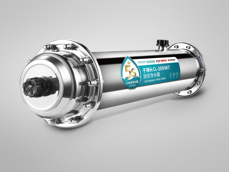 傢(jia)樂事5S淨水器(qi)CL-1000KT更換濾芯指導(dao)視頻