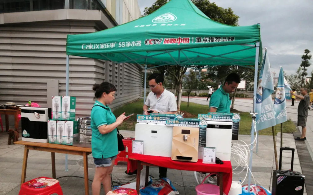 【厲兵秣馬 決戰張傢(jia)界】傢(jia)樂事樣闆市(shi)場(chang)係(xi)列追蹤報導(dao)之(zhi)九《用(yong)戶(hu)篇》