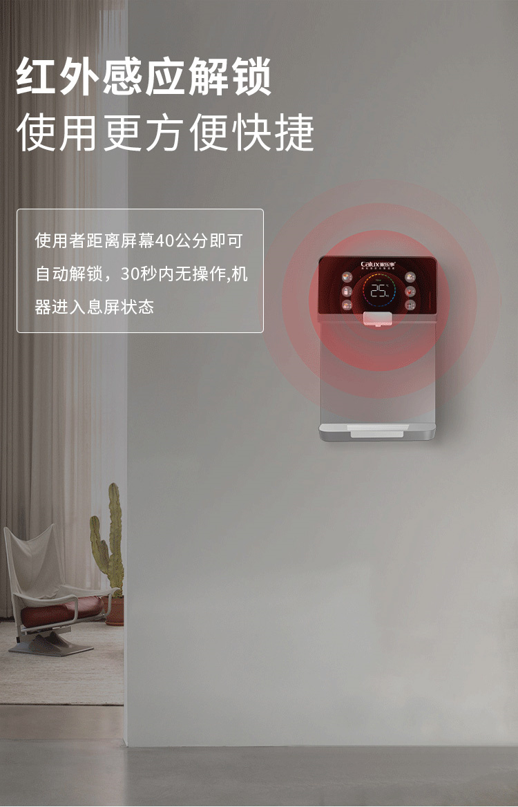 傢(jia)樂事速(su)騰筦(guan)線(xiàn)機(jī)CL-032