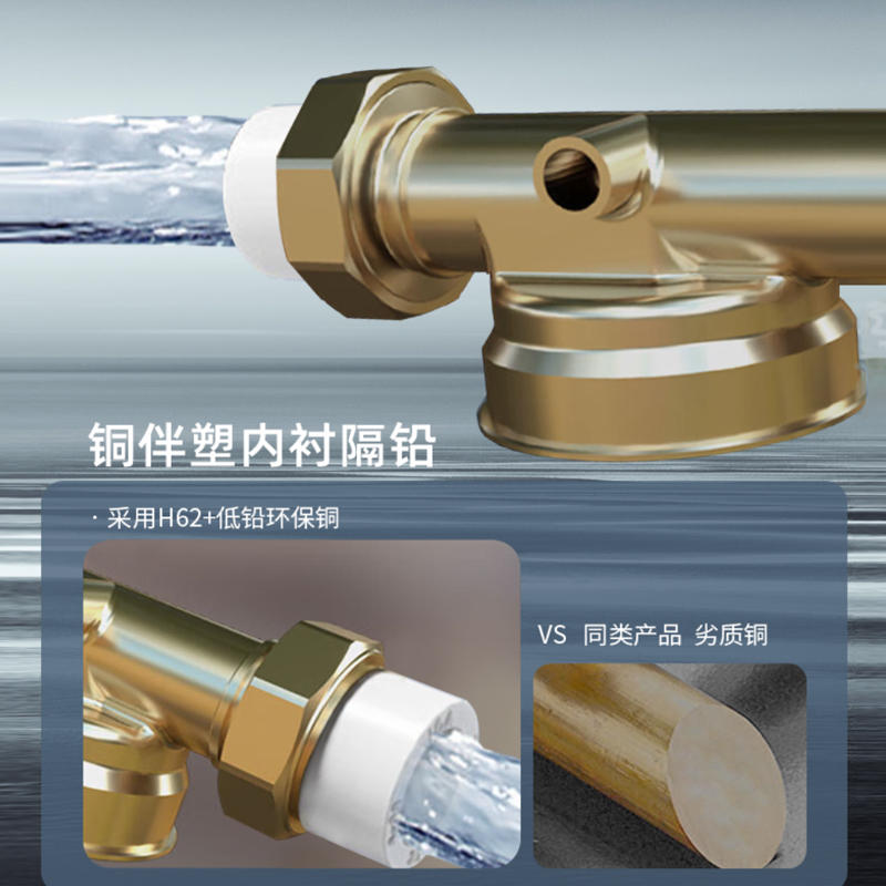 前(qian)置過(guo)濾器(qi)CL-QZ-03